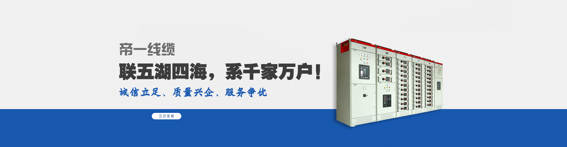 永利在线官方官方网站