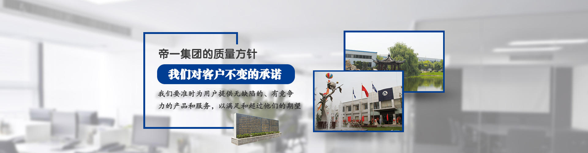 永利在线官方官方网站
