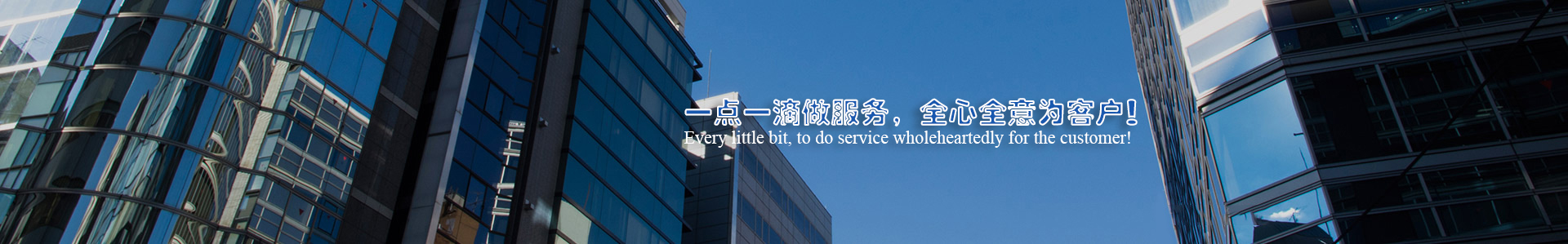 永利在线官方官方网站