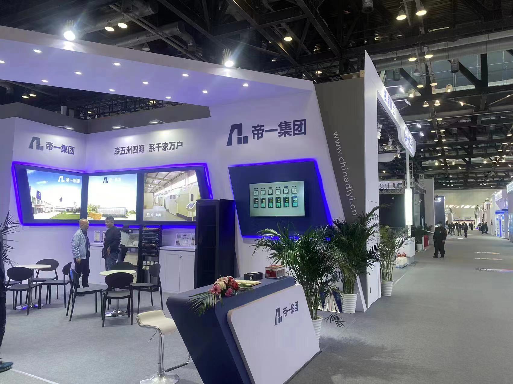永利在线官方官方网站荣获2023年智能建筑行业 最具影响力品牌(图3)